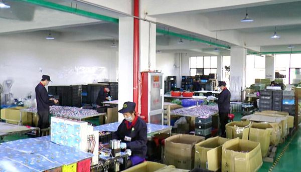 Packaging Plant